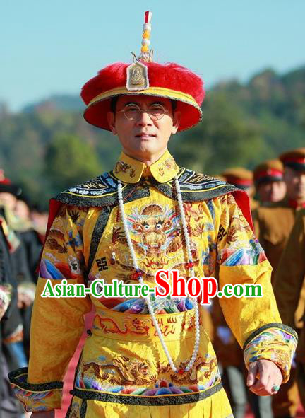 Chinese Qing Dynasty Manchu Emperor Puyi Imperial Robe Replica Costumes for Men