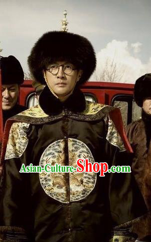 Chinese Qing Dynasty Manchu Last Emperor Puyi Imperial Robe Replica Costumes for Men