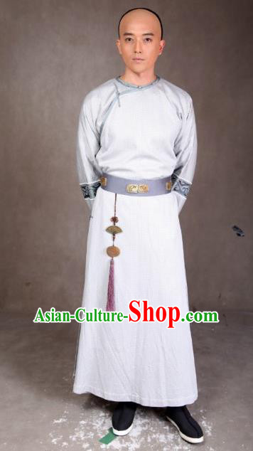 Chinese Ancient Qing Dynasty Clothing Manchu Prince of Qianlong Embroidered Costume for Men