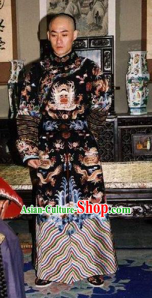 Traditional Chinese Ancient Costume China Qing Dynasty Manchu Emperor Princess Clothing