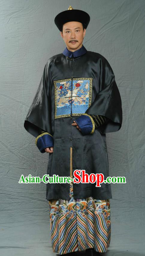 Chinese Ancient Qing Dynasty Minister Zhu Gongdan Robe Replica Costume for Men
