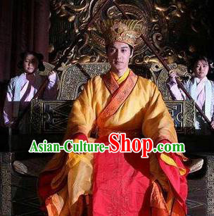 Chinese Ancient Song Dynasty Ren Emperor Zhao Zhen Replica Costume Imperial Robe for Men