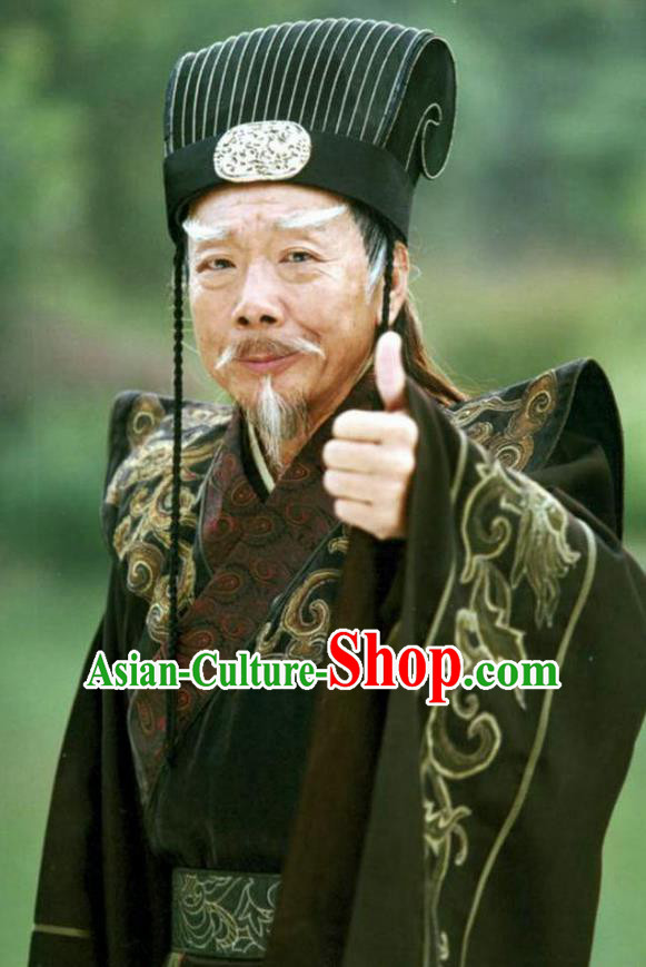 Ancient Chinese Song Dynasty Royal Highness Embroidered Replica Costume for Men