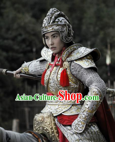 Ancient Chinese Song Dynasty Yang Family Female General Mu Guiying Replica Costume Helmet and Armour for Women