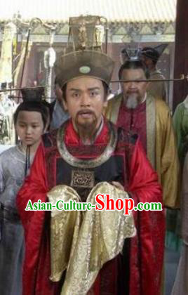 Chinese Ancient Song Dynasty Prime Minister Ding Wei Replica Costume for Men