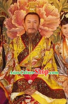 Chinese Ancient Song Dynasty Emperor Zhao Kuangyin Embroidered Replica Costume for Men