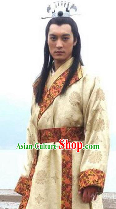 Chinese Ancient Song Dynasty Crown Prince Replica Costume for Men