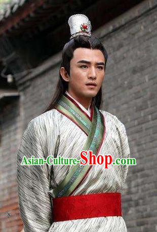 Chinese Ancient Song Dynasty Royal Prince Nobility Childe Replica Costume for Men