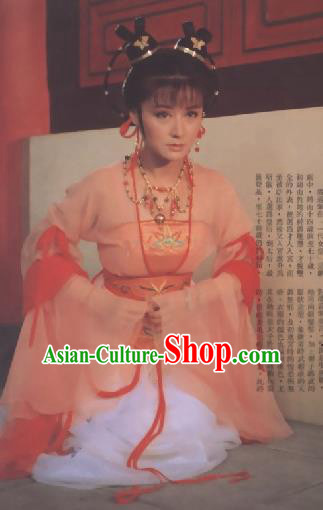 Chinese Ancient Tang Dynasty Court Maid Hanfu Dress Empress Wu Zetian Historical Costume for Women