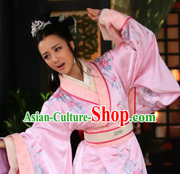 Traditional Chinese Ancient Costume China Wedding Dress Ancient Han Dynasty Hanfu Swordsman Clothing