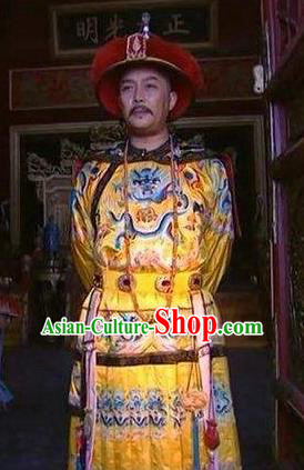 Chinese Traditional Historical Costume China Qing Dynasty Yongzheng Emperor Embroidered Clothing