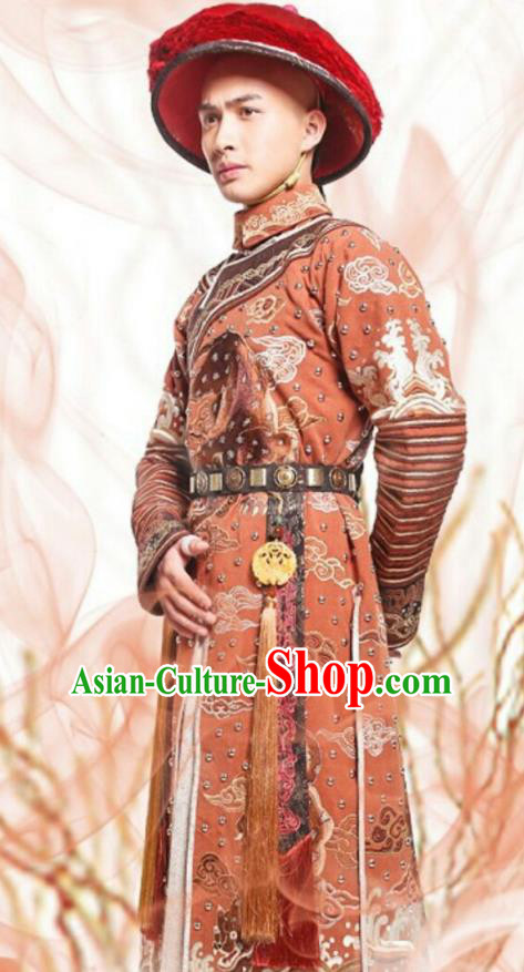 Chinese Traditional Historical Costume China Qing Dynasty Poet Nalan Rongruo Clothing