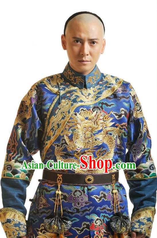 Chinese Traditional Kangxi Nine Prince Yin Tang Historical Costume China Qing Dynasty Embroidered Clothing