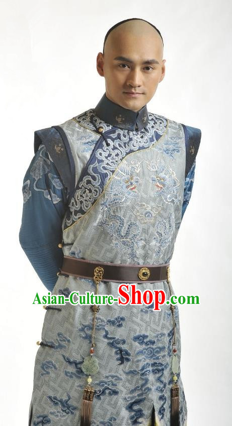 Chinese Traditional Kangxi Thirteen Prince Yinxiang Historical Costume China Qing Dynasty Embroidered Clothing