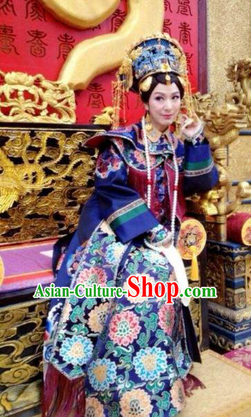 Chinese Ancient Yongzheng Empress Dowager Historical Replica Costume China Qing Dynasty Manchu Lady Clothing