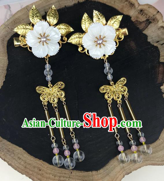 Chinese Ancient Style Hair Jewelry Accessories Cosplay Hairpins Headwear Headdress for Women