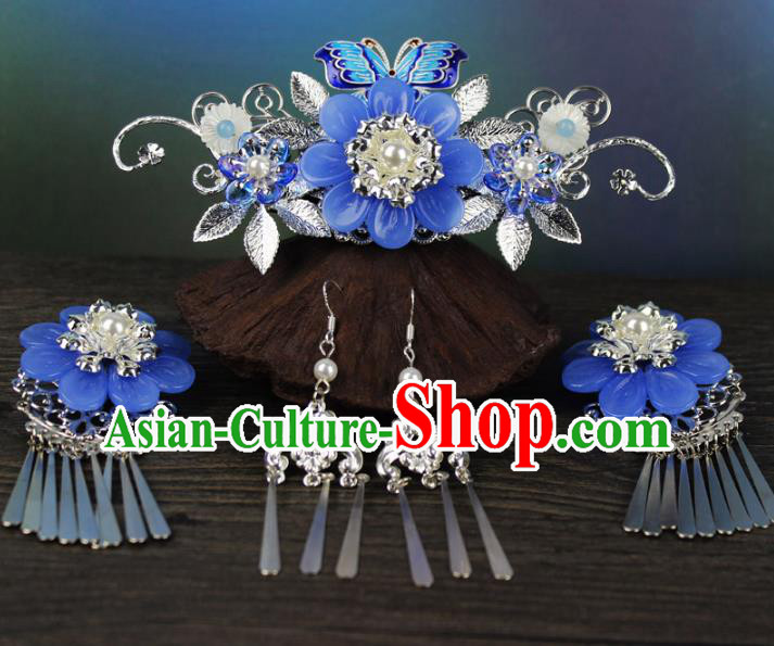 Chinese Ancient Handmade Hair Accessories Classical Blue Hairpins Hair Clip Complete Set for Women