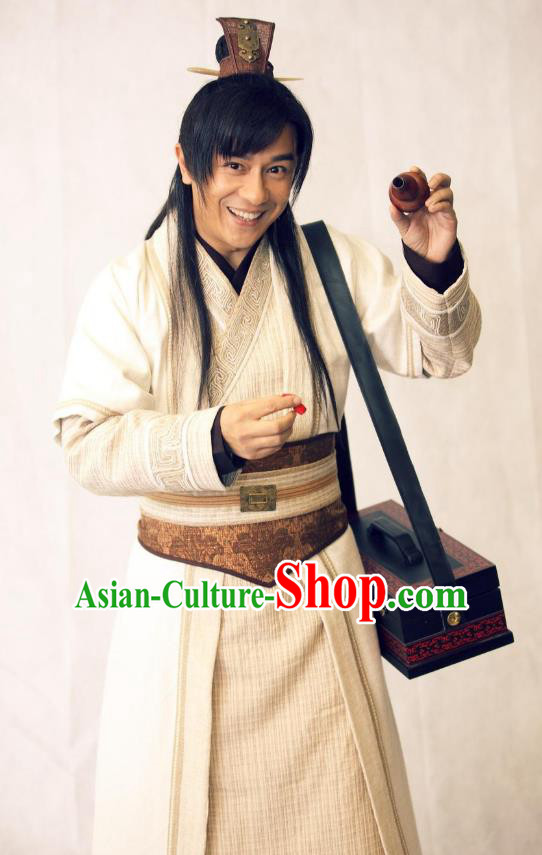 Traditional Chinese Wei and Jin Dynasties Physician Acupuncturist Huangpu Mi Replica Costume for Men
