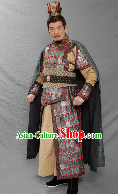 Ancient Chinese Three Kingdoms Period Shu Kingdom King Liu Bei Armour Replica Costume for Men