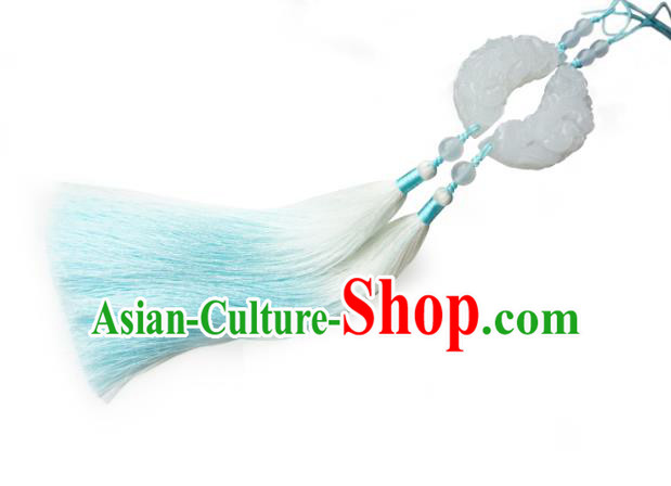 Chinese Handmade Ancient Palace Waist Accessories Hanfu Blue Tassel Jade Pendant for Women