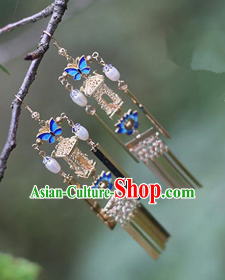 Chinese Ancient Style Hair Jewelry Accessories Cosplay Hairpins Headwear Headdress for Women