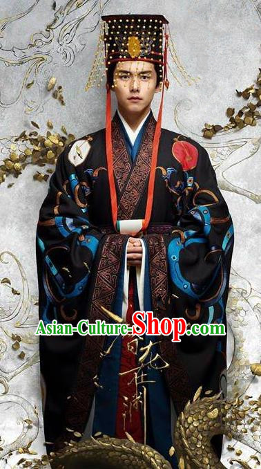 Chinese Ancient Eastern Han Dynasty Xian Emperor Liu Xie Imperial Robe Historical Costume for Men