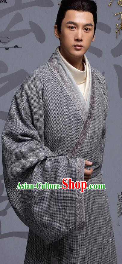 Chinese Ancient Three Kingdoms Period Litterateur Cao Zhi Historical Costume for Men