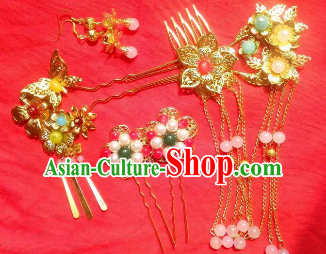 Traditional Chinese Ancient Hair Accessories Hairpins Tassel Step Shake Complete Set for Women