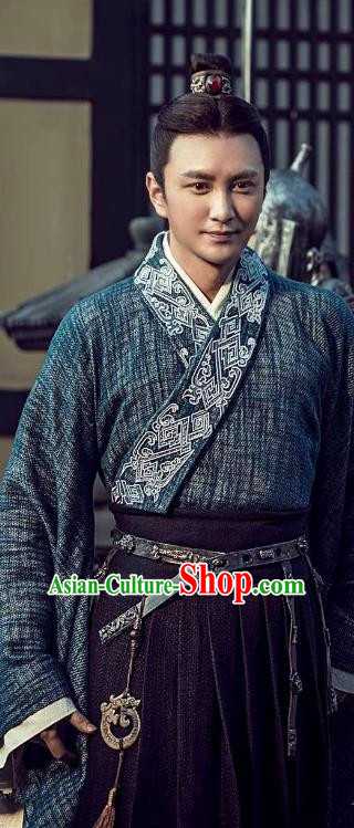 Ancient Chinese Three Kingdoms Period Wei State Prince Cao Zhi Replica Costumes for Men