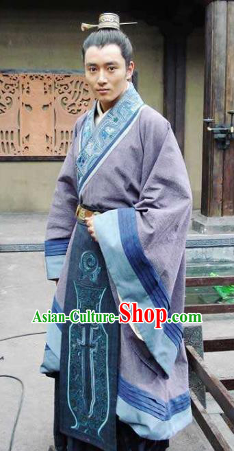Ancient Chinese Qin Dynasty Swordsman General Meng Yi Replica Costume for Men