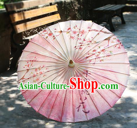 Chinese Handmade Paper Umbrella Folk Dance Painting Peach Blossom Oil-paper Umbrella Yangko Umbrella