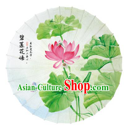 Chinese Handmade Paper Umbrella Folk Dance Printing Lotus Flowers Oil-paper Umbrella Yangko Umbrella