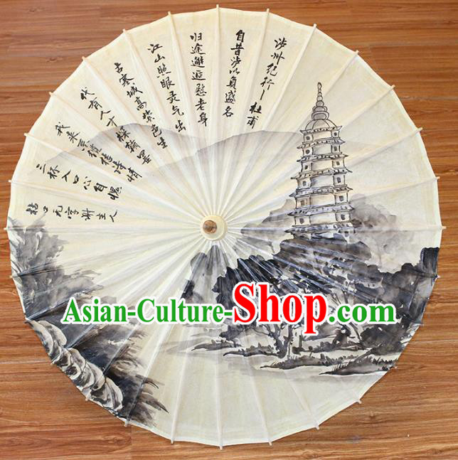 Chinese Traditional Artware Dance Umbrella Ink Painting Pagoda Paper Umbrellas Oil-paper Umbrella Handmade Umbrella