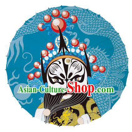 Chinese Traditional Artware Red Paper Umbrellas Printing Beijing Opera Oil-paper Umbrella Handmade Umbrella