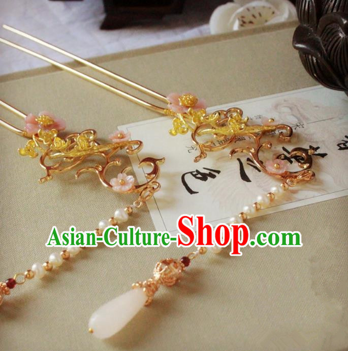 Chinese Handmade Classical Hair Accessories Wedding Hairpins Hanfu Pearls Tassel Step Shake for Women