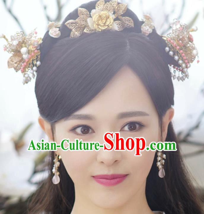 Traditional Chinese Ancient Princess Hair Accessories Hairpins Hair Comb Complete Set for Women
