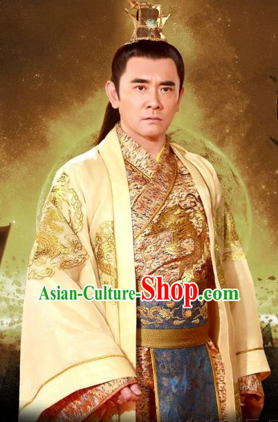 Chinese Ancient Emperor Yang of Sui Dynasty Yang Guang Embroidered Imperial Robe Replica Costume for Men