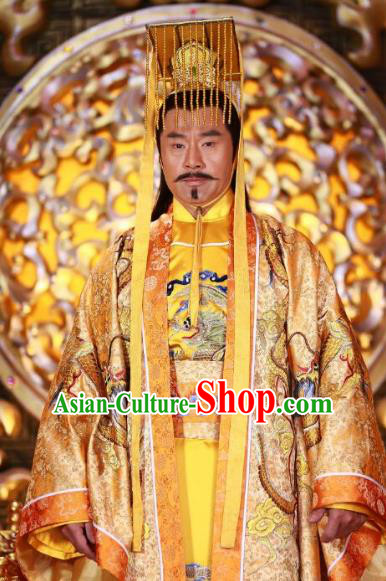 Chinese Ancient Tang Dynasty Emperor Gao Li Zhi Embroidered Imperial Robe Replica Costume for Men