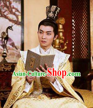 Chinese Ancient Tang Dynasty Crown Prince Li Chongjun Embroidered Replica Costume for Men