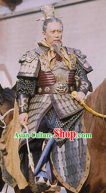 Chinese Ancient Tang Dynasty Emperor Li Longji Replica Costume Helmet and Armour for Men
