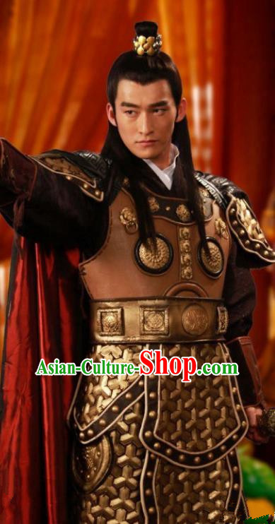 Chinese Ancient Emperor Xuanzong of Tang Dynasty Li Longji Armour Replica Costume for Men