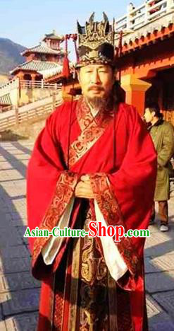Chinese Ancient Tang Dynasty Minister Replica Costume for Men