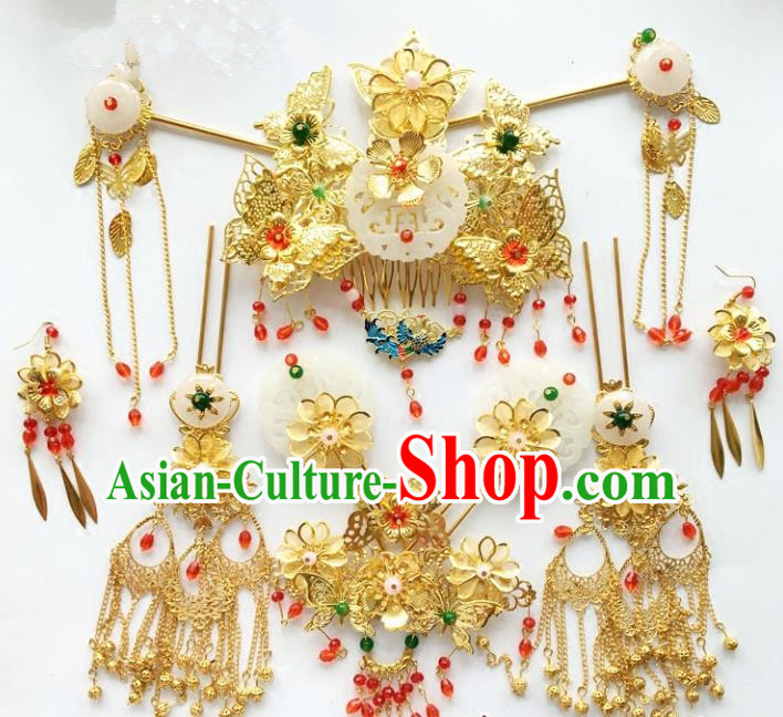 Traditional Chinese Ancient Wedding Jade Phoenix Coronet Hair Accessories Hairpins Complete Set for Women