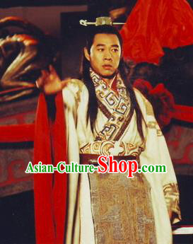 Chinese Ancient Qin Dynasty First Emperor Ying Zheng Replica Costume for Men