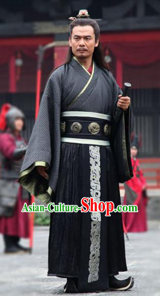 Traditional Chinese Ancient Qin State Royal Highness Chu Liji Replica Costume for Men