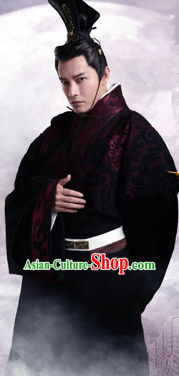 Traditional Ancient Chinese Qin Dynasty Prime Minister Eunuch Zhao Gao Replica Costume for Men