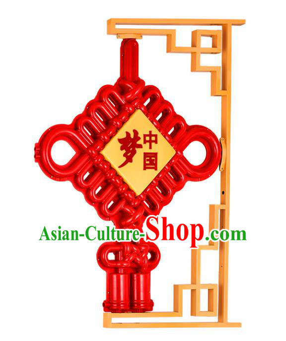Traditional Handmade Chinese Knots Lanterns Spring Festival Electric LED Lights Street Light Lamp Decoration