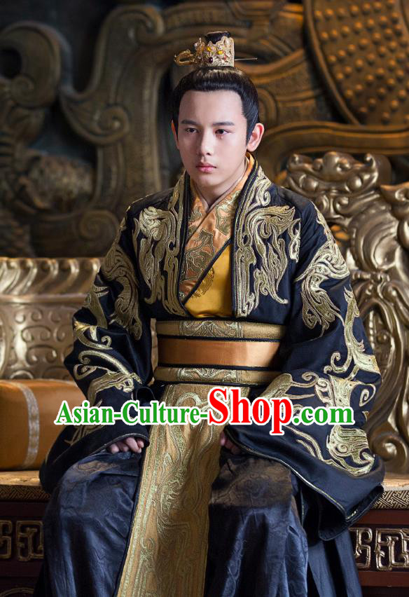 Nirvana in Fire II Chinese Ancient Crown Prince Xiao Yuanshi Embroidered Historical Costumes for Men