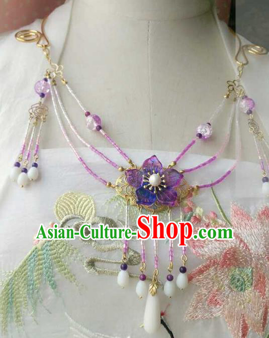 Chinese Traditional Ancient Accessories Classical Purple Flower Tassel Necklace Hanfu Necklet for Women