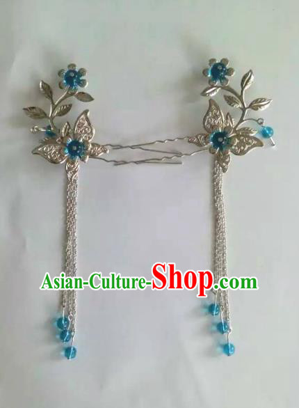 China Ancient Hair Accessories Hanfu Blue Beads Tassel Butterfly Step Shake Chinese Classical Hairpins for Women